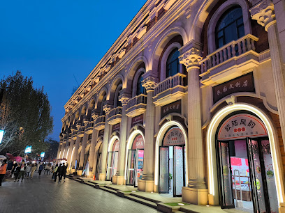 Holiday Inn - Chengdu Qinhuang