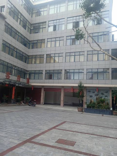 Baokang Jinlong Hotel
