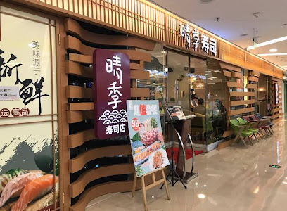 锦江之星