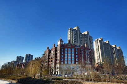 Holiday Inn Express Langfang Park View