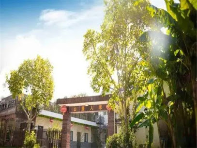 Shanlijia Homestay