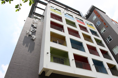 Micasa Hotel - Taichung