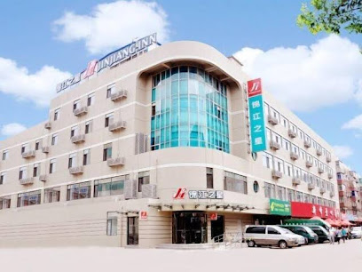 锦江之星沈阳国际会展中心苏家屯火车站店