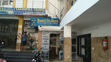 BANSI DA DERA Hotel