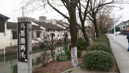 如家快捷酒店