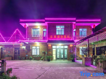 Tianyingju Farmhouse