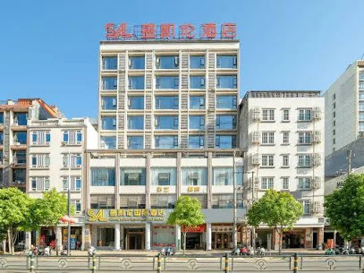 Sheng Karen International Hotel