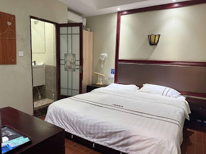 Jiange Chuanfutang Inn