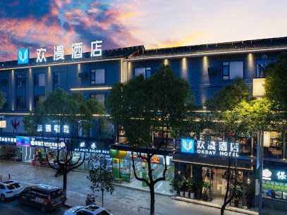 Lijiang OKDAY HOTEL