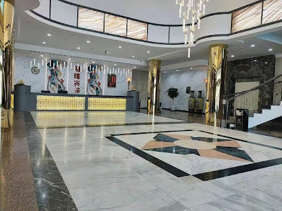 明珠大酒店