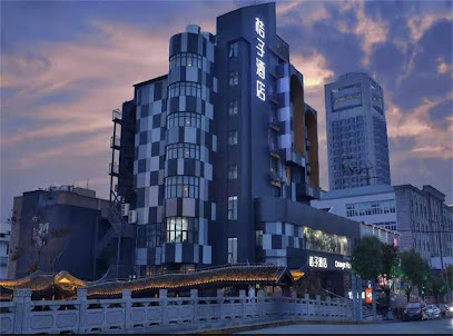 桔子精选上海川沙酒店