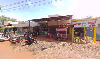 ANURADHA IDLI