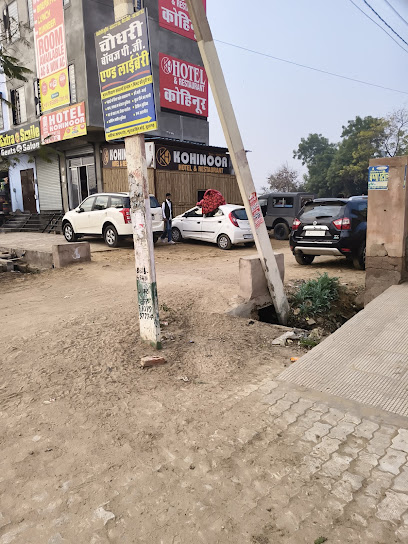 Hotel Kohinoor Surtgarh