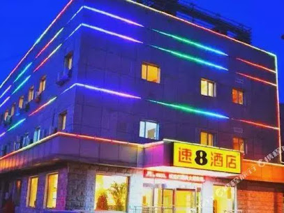 Super 8 Lvliang Shiji Guangchang