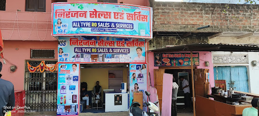 Sai Tea Stall