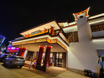JP Hyllis Hotel