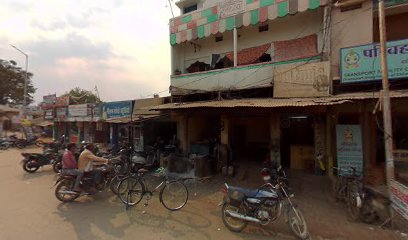 Nishad Hotel Gariyaband