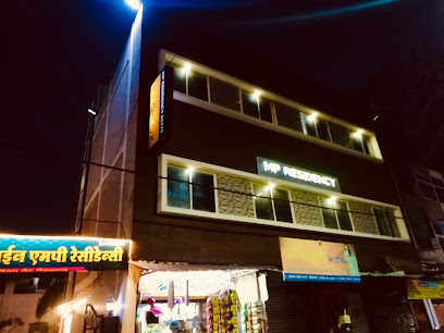 Hotel mp Koti tirth residency