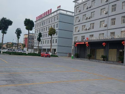 Yancheng Chenyu Boutique Hotel