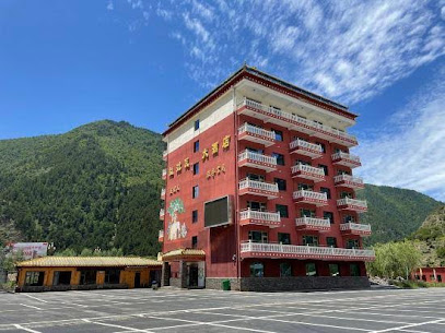 益过瓦大酒店