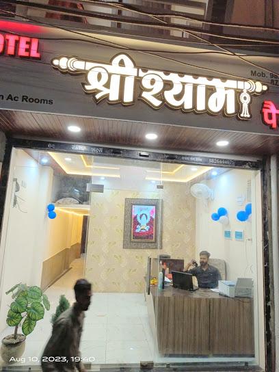 Hotel Shree Shyam Palace