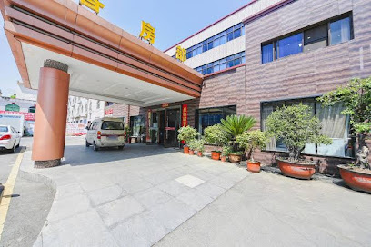 中城大酒店