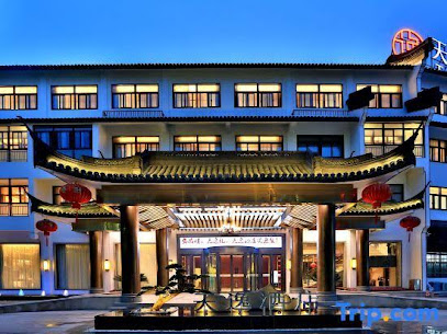 Tianyi Hotel