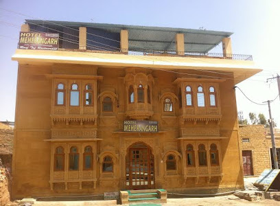 HOTEL MEHERANGHAR