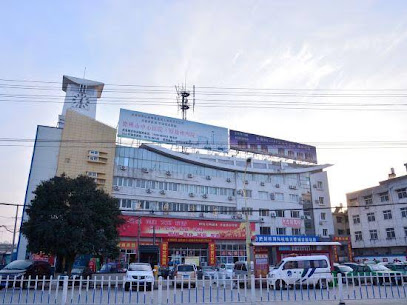 Lingbi Nanyuan Hotel