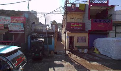 Vaidehi Homestay