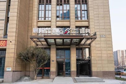 宸锐智选酒店