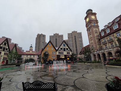 Maritim Hotel Taicang