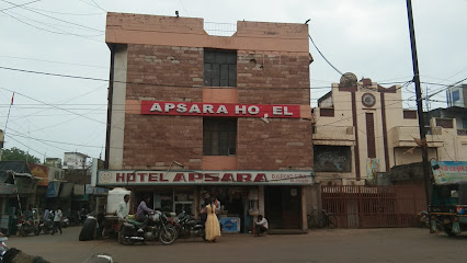 Apsara Hotel