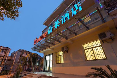 Wuhan Wei Lai Hotel