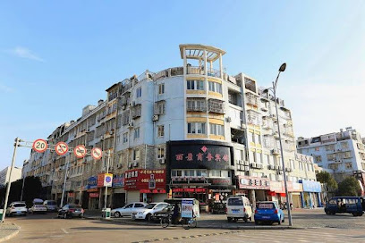 丽景商务宾馆