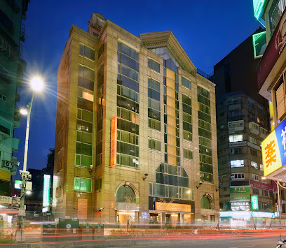 福泰桔子商旅-林森店