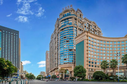 Tiandu Electronic Competition Hotel