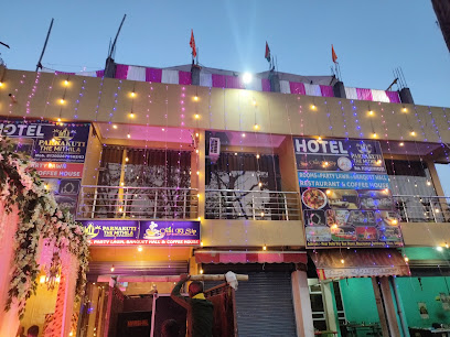 Hotel Parnakuti- The Mithila