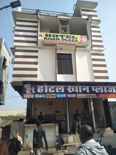 Hotel Khan Plaza