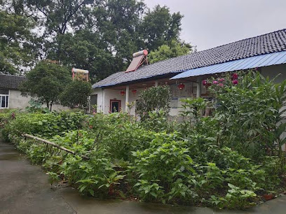 连理民宿