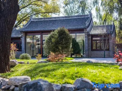 Xiaotang Yipiao Private Spring Holiday Guesthouse