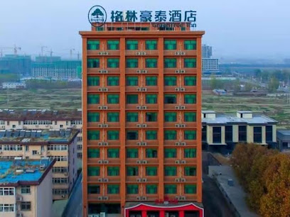 Greentree Inn Hebei Shijiazhuang City Lingshou Cou