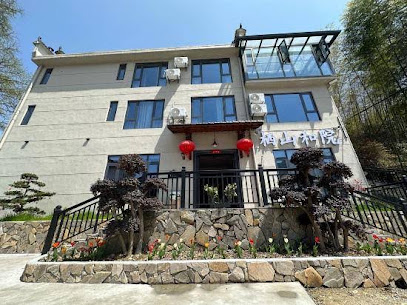 Qishan Heyuan Homestay Inn
