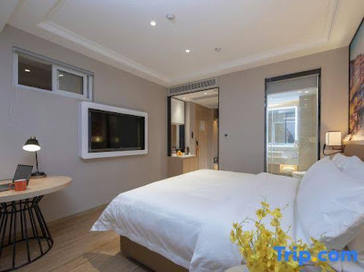 Hotel Vienna (5.0 Mount Hua Resort)