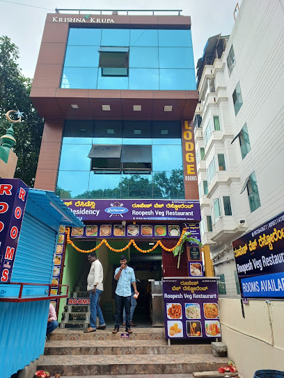 Hotel AISIRI RESIDENCY