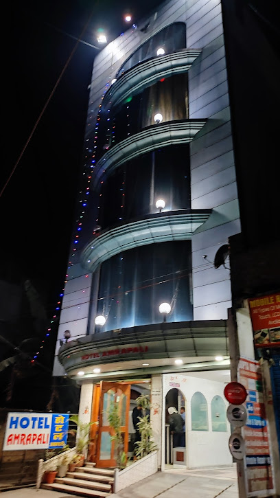 Hotel Amrapali