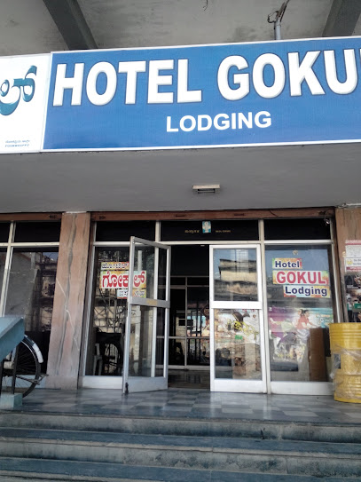 Hotel Gokul