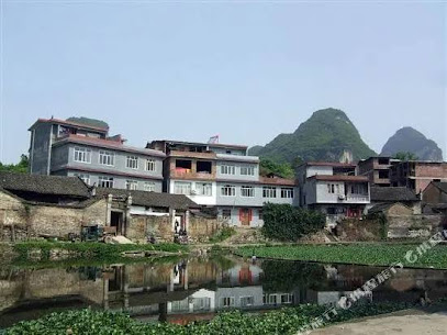 Mushan Bagua Village Inn Yangshuo 2nd