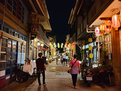 艾困连锁名宿-台南馆