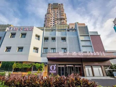 Orange Hotel (Xiamen Government